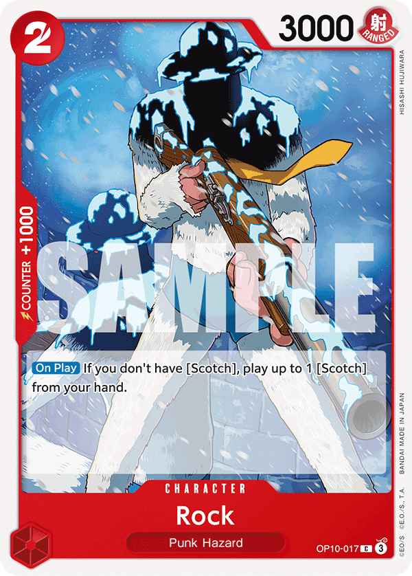 Rock OP10-017 One Piece Card Game