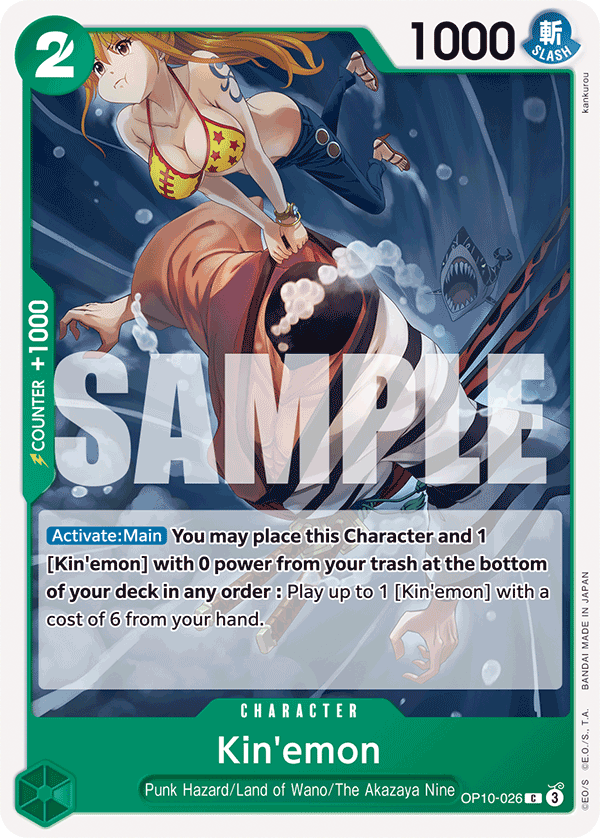 Kin'emon OP10-026 One Piece Card Game