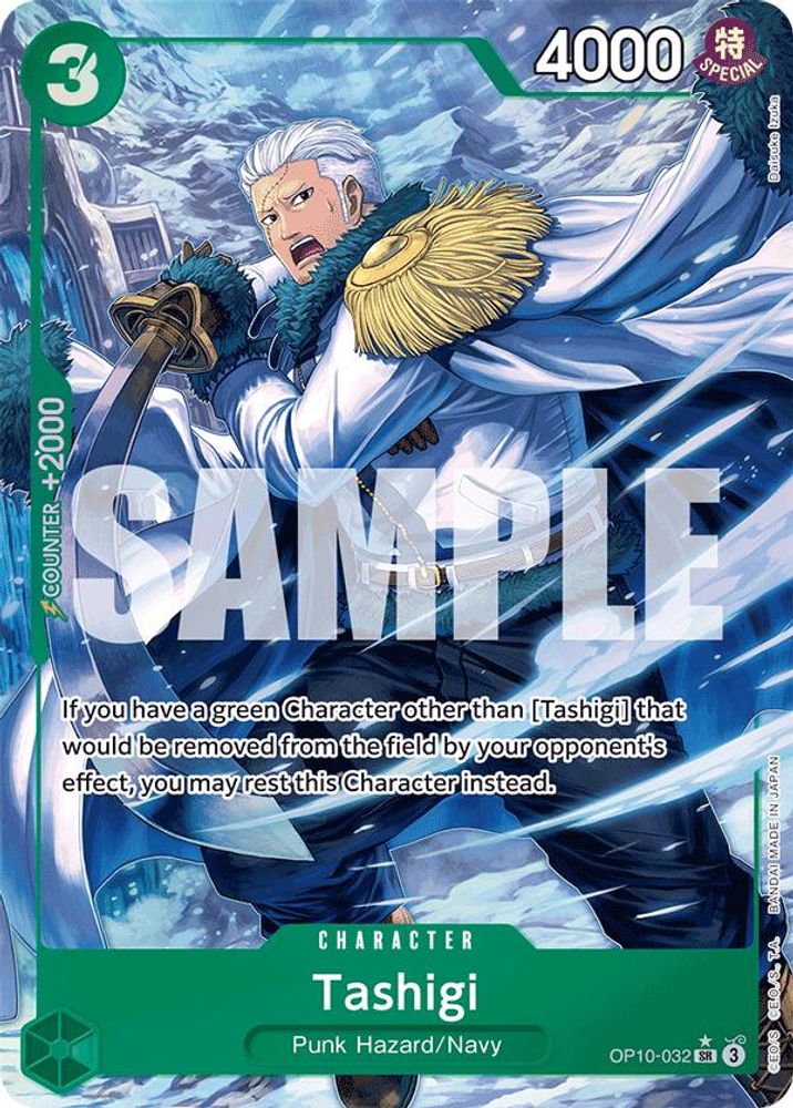 Tashigi [Alternate Art] OP10-032 One Piece Card Game