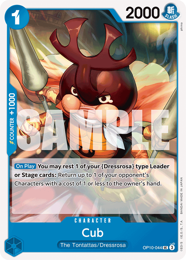 Cub OP10-044 One Piece Card Game