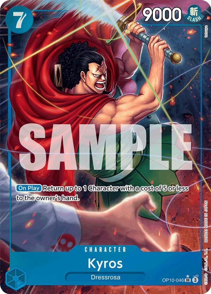 Kyros [Alternate Art] OP10-046 One Piece Card Game