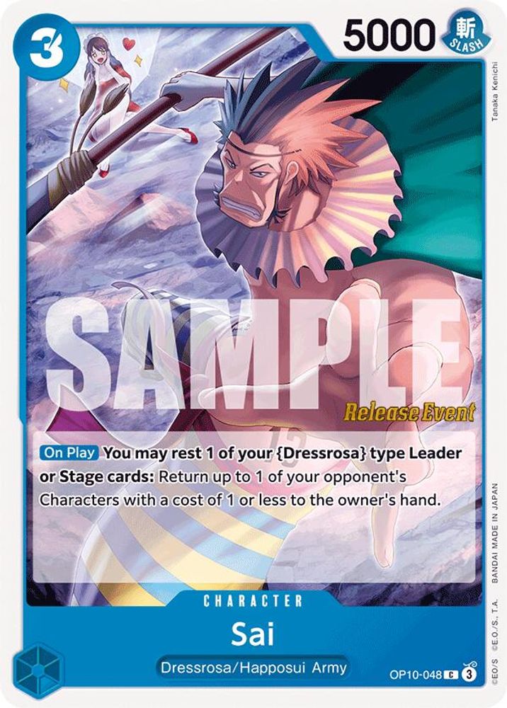 Sai [Release Event] OP10-048 One Piece Card Game