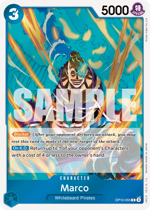 Marco OP10-055 One Piece Card Game