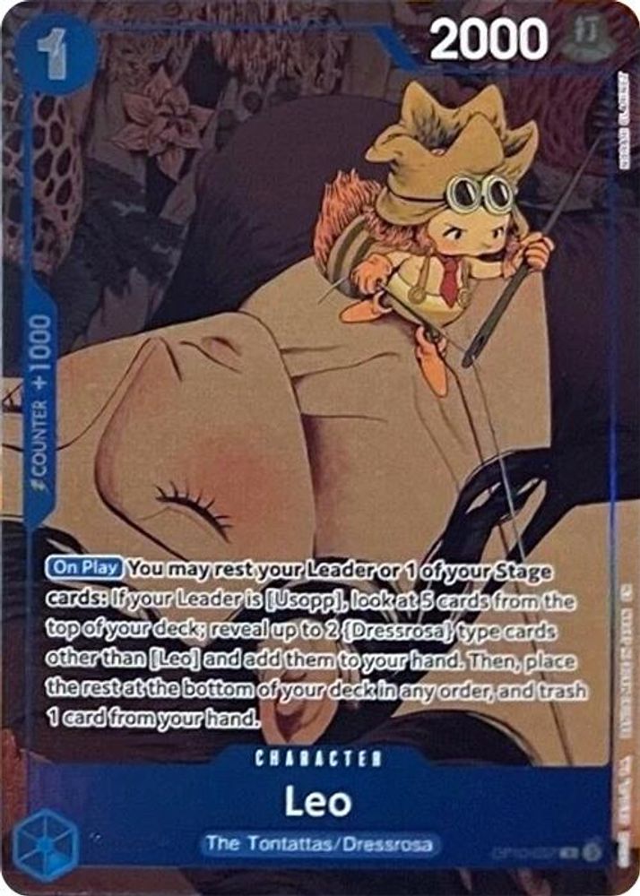 Leo [Premium Collection] OP10-057 One Piece Card Game