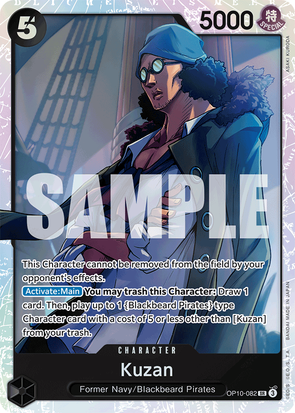 Kuzan OP10-082 One Piece Card Game
