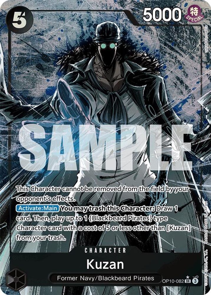Kuzan [Alternate Art] OP10-082 One Piece Card Game