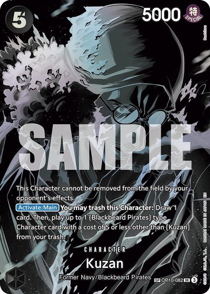 Kuzan [SP] OP10-082 One Piece Card Game