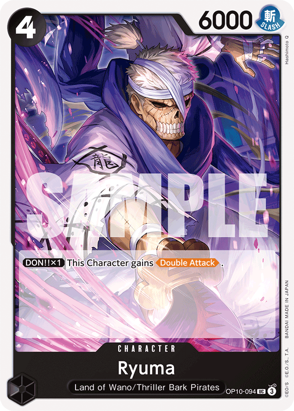 Ryuma OP10-094 One Piece Card Game