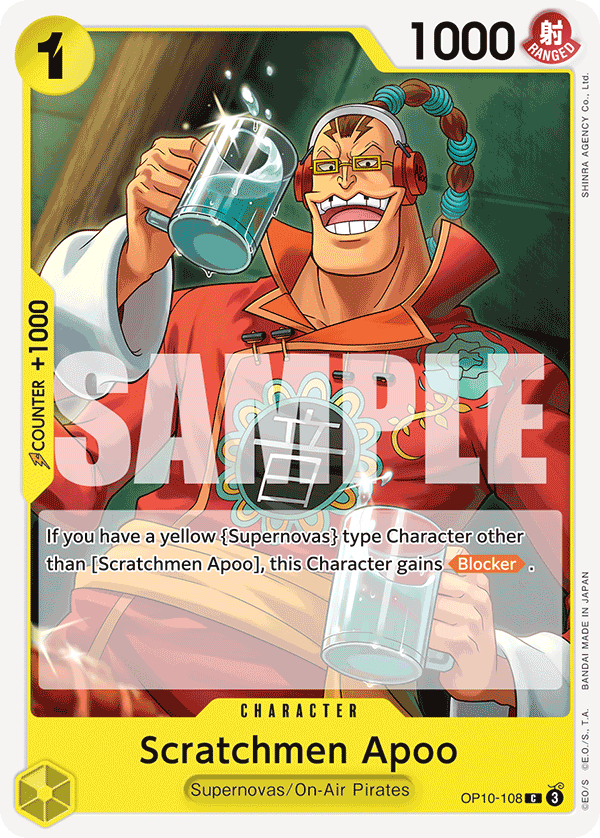 Scratchmen Apoo [PRB-02] OP10-108 One Piece Card Game