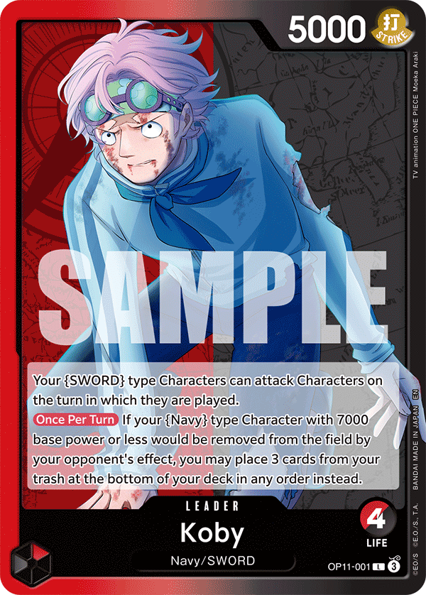 Koby [Alternate Art] JP OP11-001 One Piece Card Game