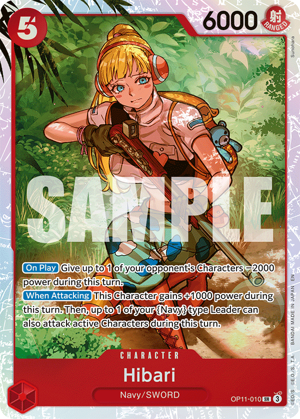Hibari [Flagship Battle Prize] JP OP11-010 One Piece Card Game