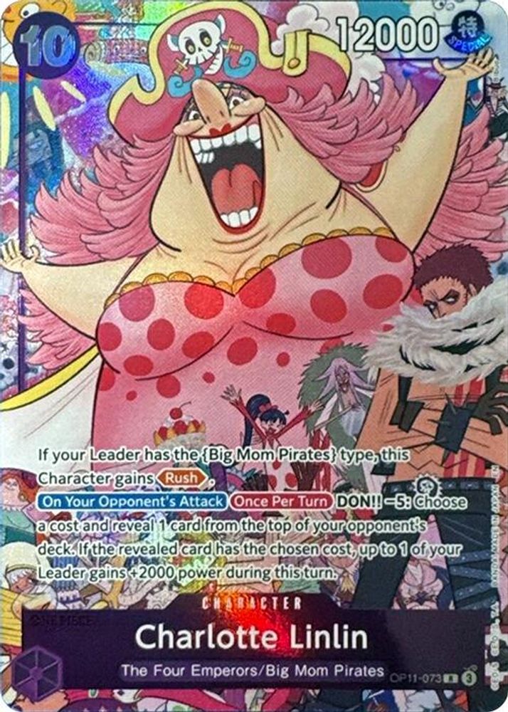 Charlotte Linlin [Premium Card Collection Vol. 1] OP11-073 One Piece Card Game
