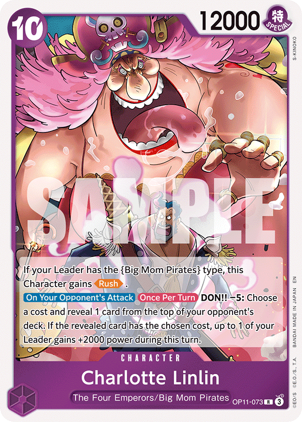 Charlotte Linlin [Premium Card Collection] JP OP11-073 One Piece Card Game