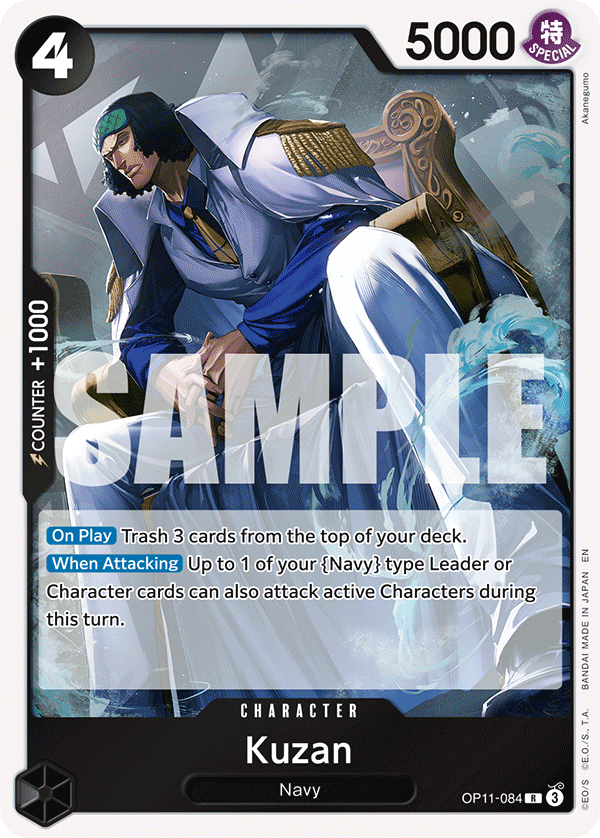 Kuzan OP11-084 One Piece Card Game