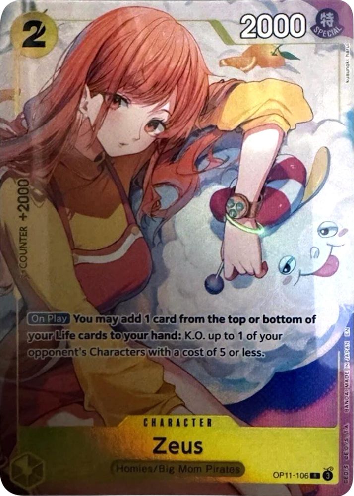 Zeus [Bandai Card Games Fest 24-25] OP11-106 One Piece Card Game