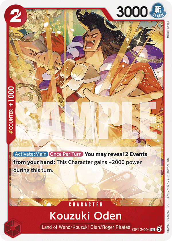 Kouzuki Oden OP12-004 One Piece Card Game