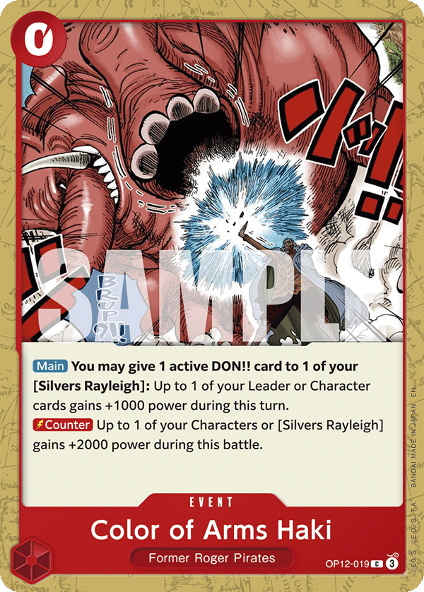 Color of Arms Haki OP12-019 One Piece Card Game