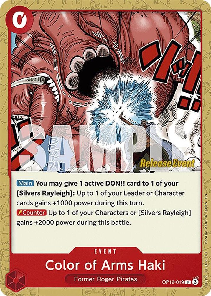 Color of Arms Haki [Release Event] OP12-019 One Piece Card Game
