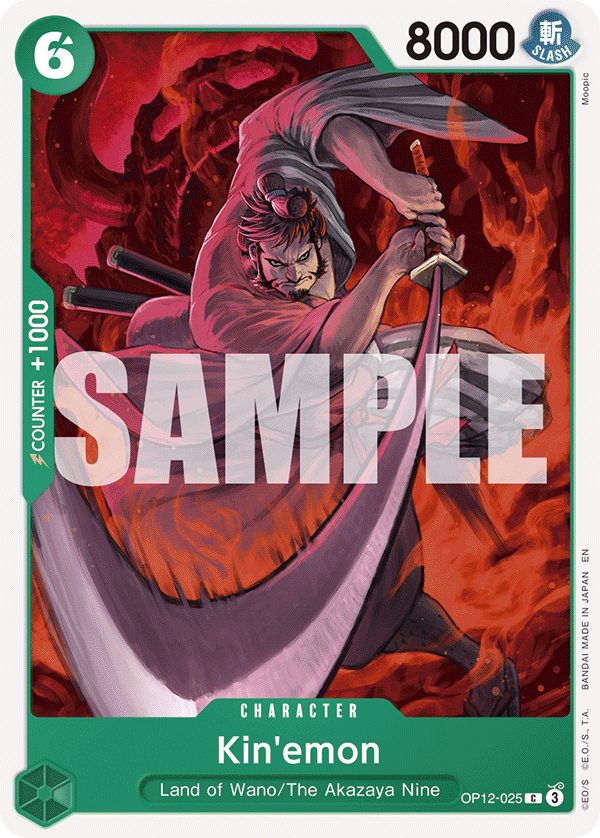 Kin'emon OP12-025 One Piece Card Game