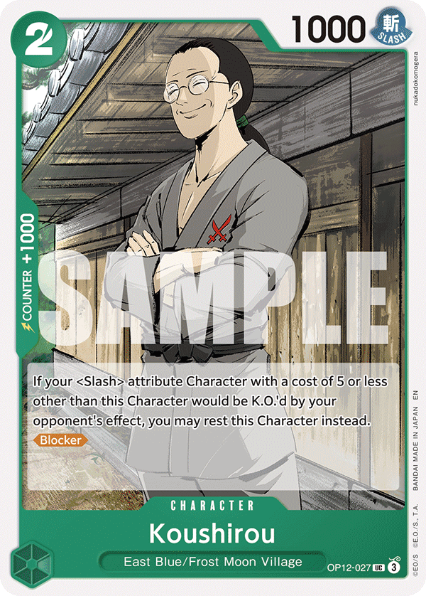 Koushirou OP12-027 One Piece Card Game