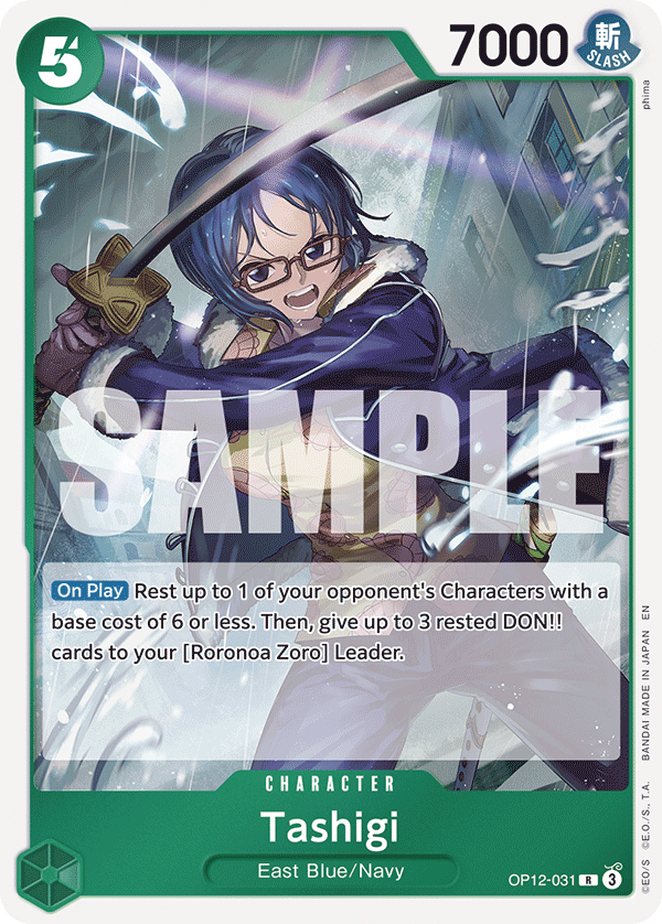 Tashigi [Alternate Art] JP OP12-031 One Piece Card Game