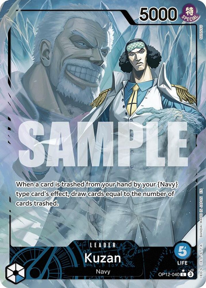 Kuzan [Alternate Art] OP12-040 One Piece Card Game