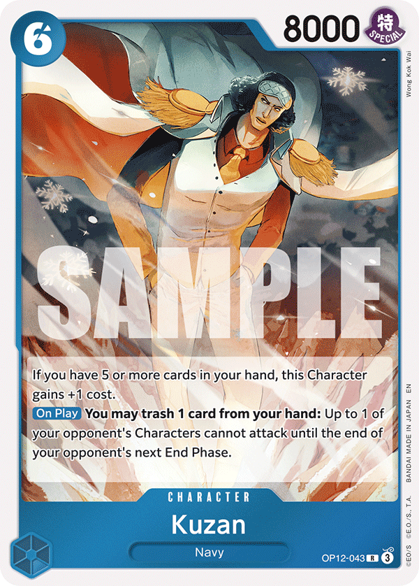 Kuzan OP12-043 One Piece Card Game