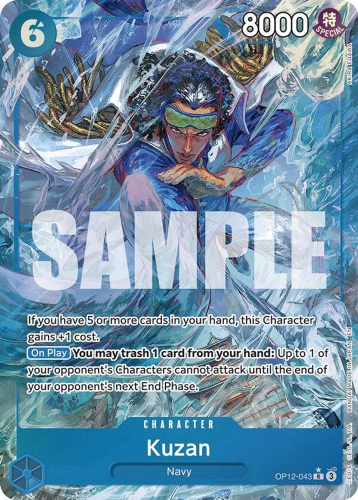 Kuzan [Alternate Art] OP12-043 One Piece Card Game
