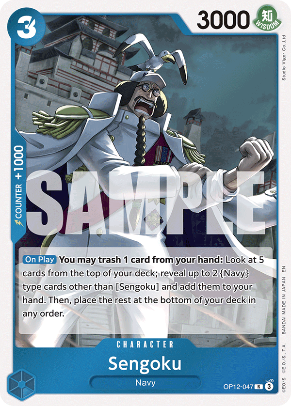 Sengoku OP12-047 One Piece Card Game