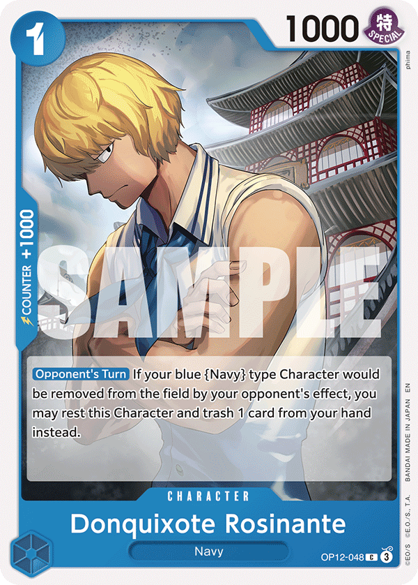 Donquixote Rosinante OP12-048 One Piece Card Game