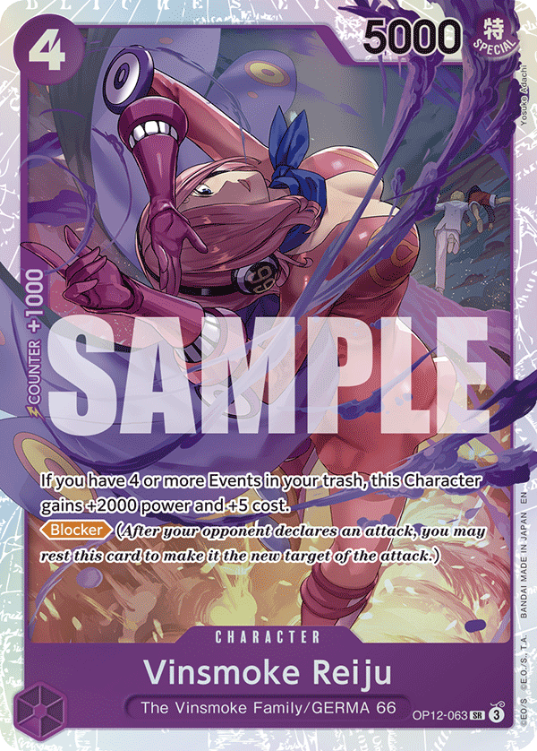 Vinsmoke Reiju [Admirable Collection Gold] JP OP12-063 One Piece Card Game