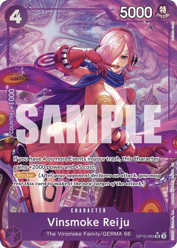 Vinsmoke Reiju [Alternate Art] OP12-063 One Piece Card Game