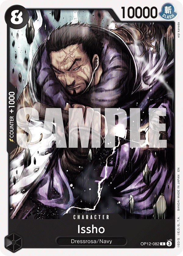 Issho OP12-082 One Piece Card Game