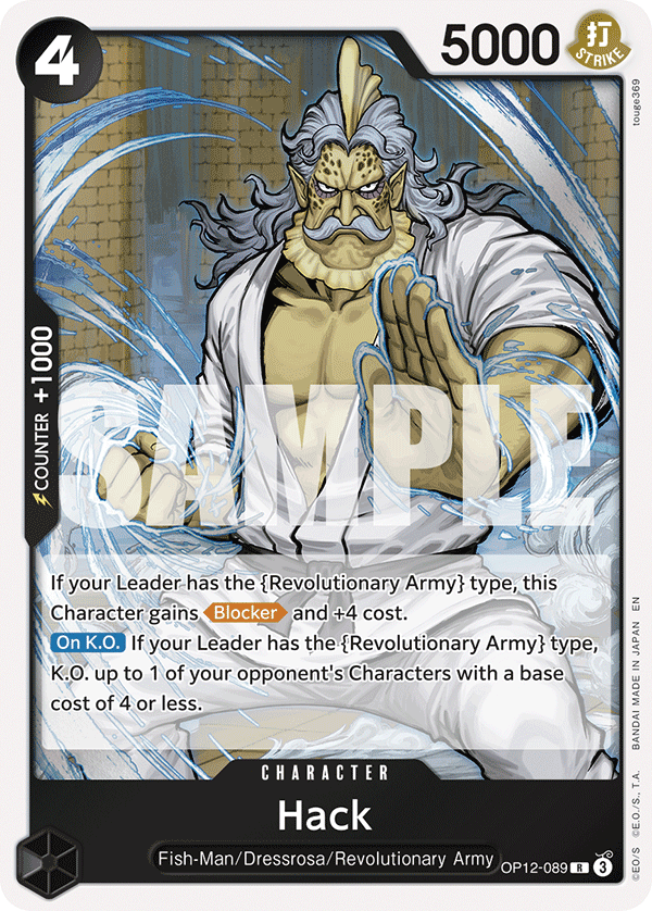 Hack [Promotion Pack EX] JP OP12-089 One Piece Card Game