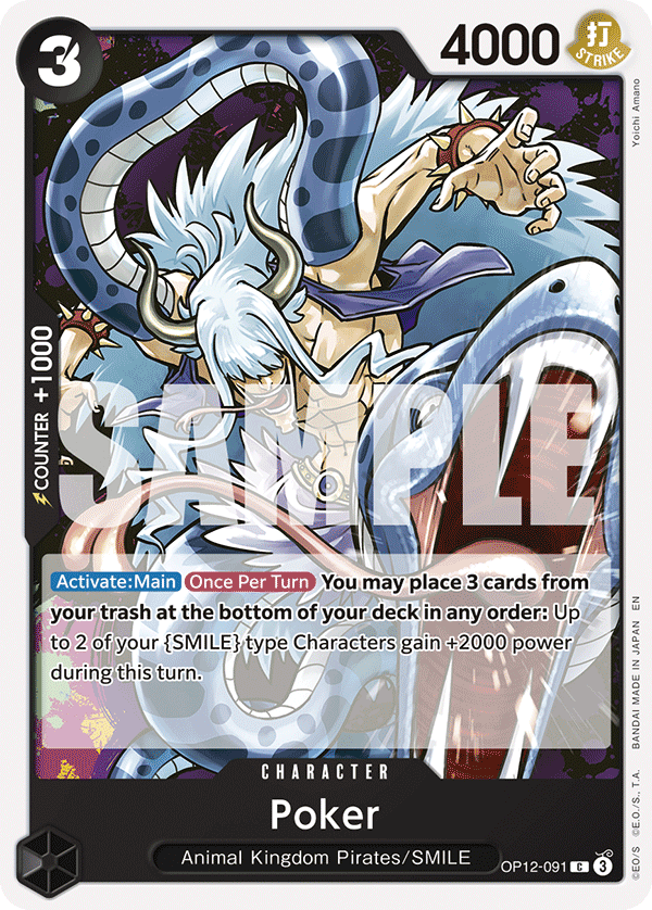 Poker OP12-091 One Piece Card Game