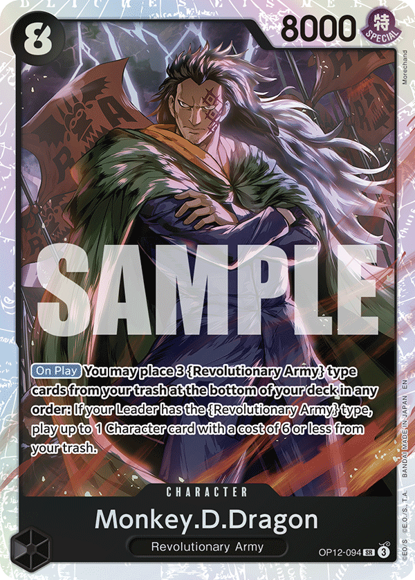 Monkey.D.Dragon [3rd Anniversary] JP OP12-094 One Piece Card Game