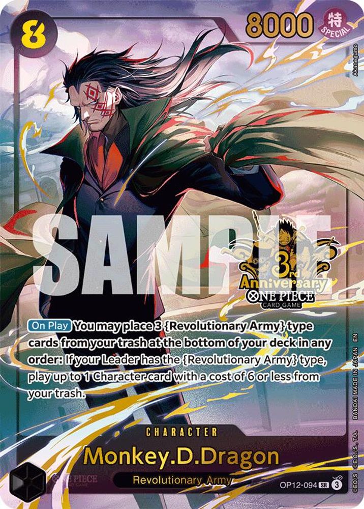 Monkey.D.Dragon [Japanese 3rd Anniversary] OP12-094 One Piece Card Game