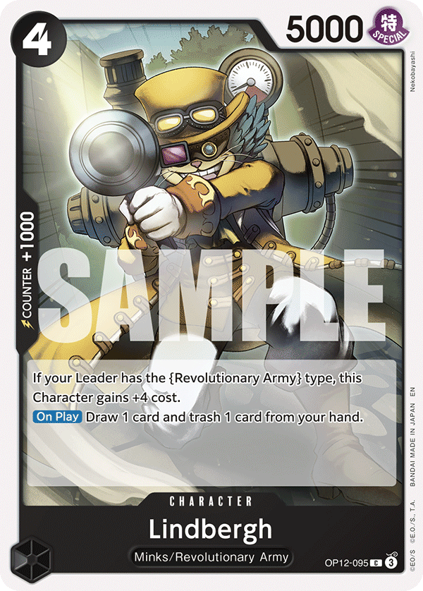 Lindbergh OP12-095 One Piece Card Game