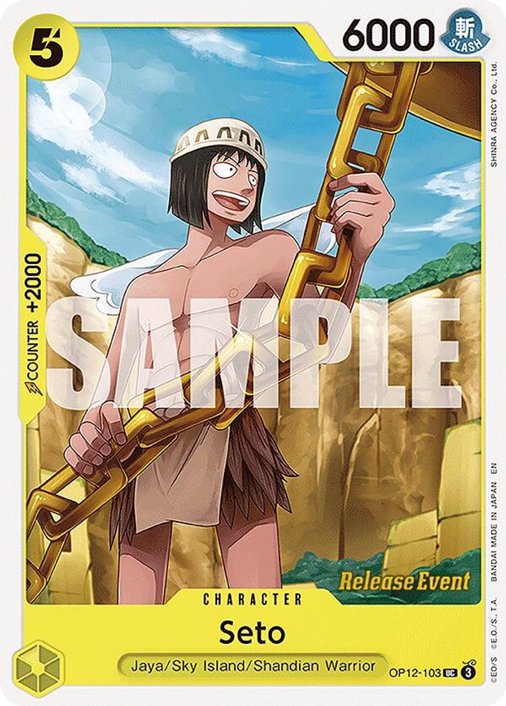 Seto [Release Event] OP12-103 One Piece Card Game