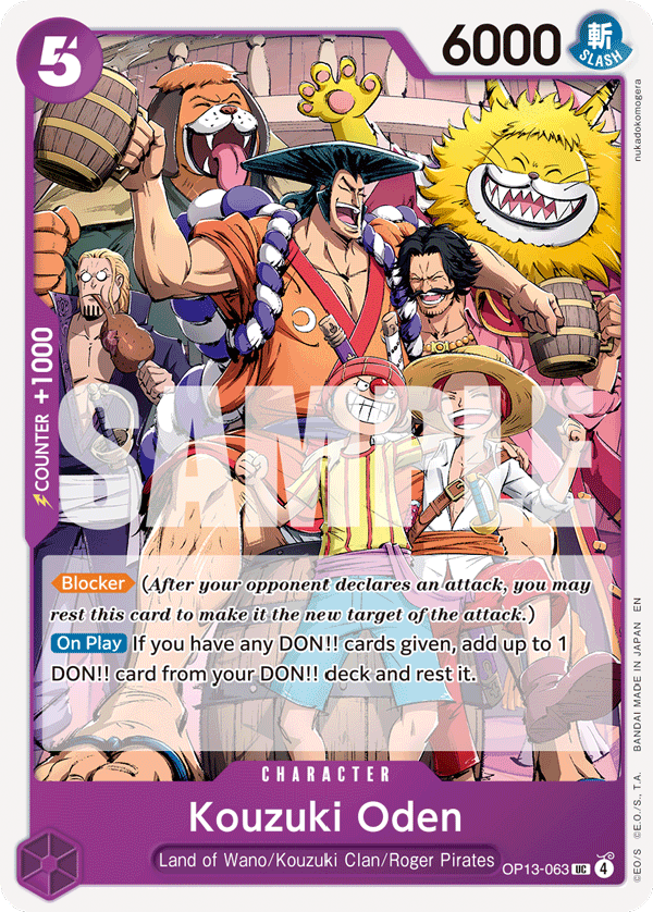 Kouzuki Oden OP13-063 One Piece Card Game