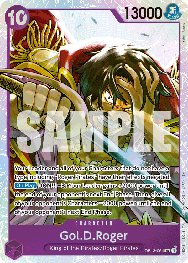 Gol.D.Roger [Alternate Art] JP OP13-064 One Piece Card Game