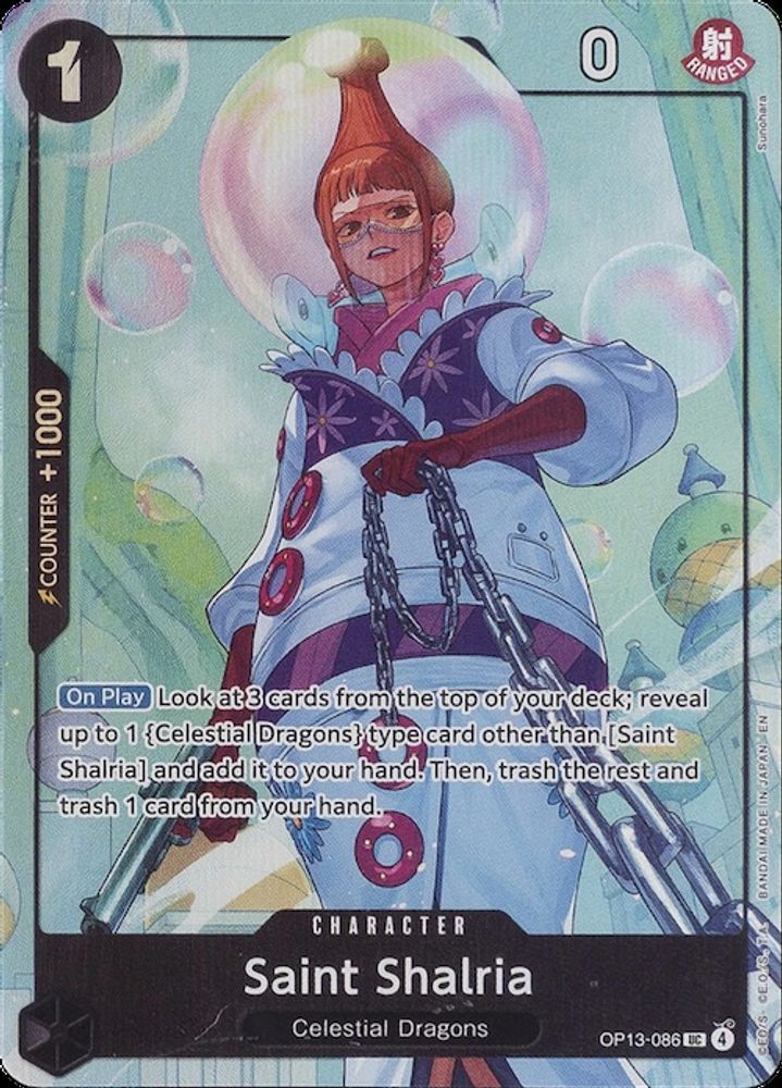 Saint Shalria [Best Selection] OP13-086 One Piece Card Game