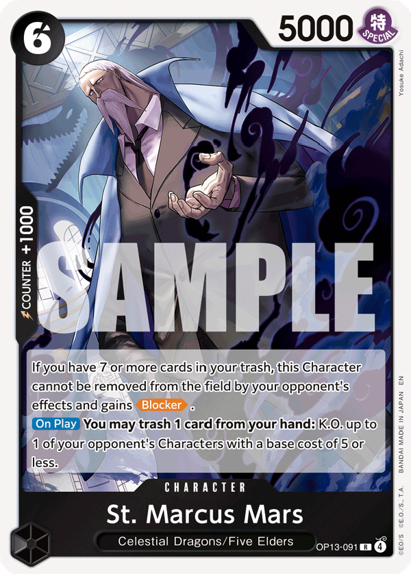 St. Marcus Mars [Alternate Art] JP OP13-091 One Piece Card Game