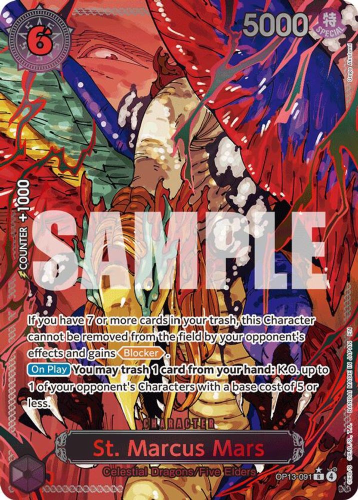 St. Marcus Mars [Special Alternate Art] OP13-091 One Piece Card Game