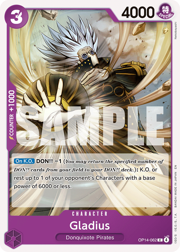 Gladius OP14-062 One Piece Card Game