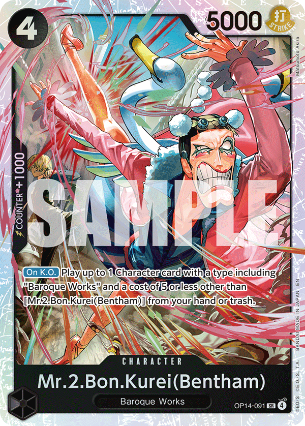 Mr.2.Bon.Kurei(Bentham) OP14-091 One Piece Card Game