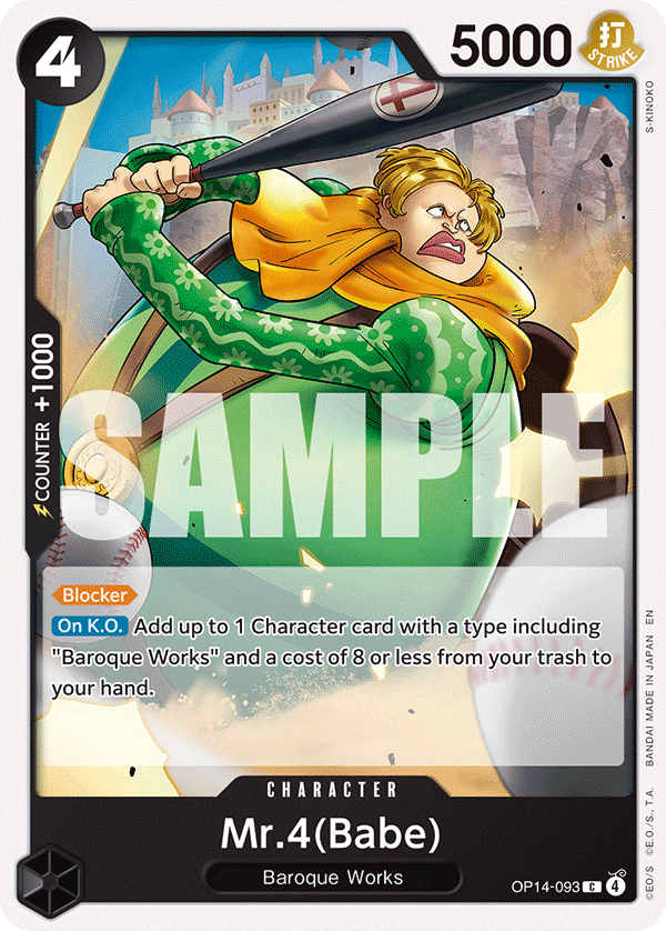 Mr.4(Babe) OP14-093 One Piece Card Game