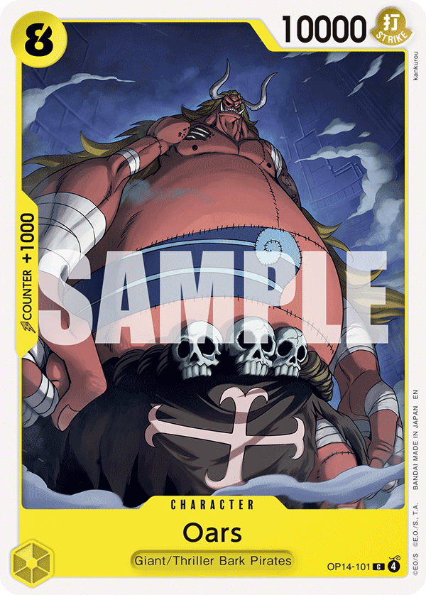 Oars OP14-101 One Piece Card Game