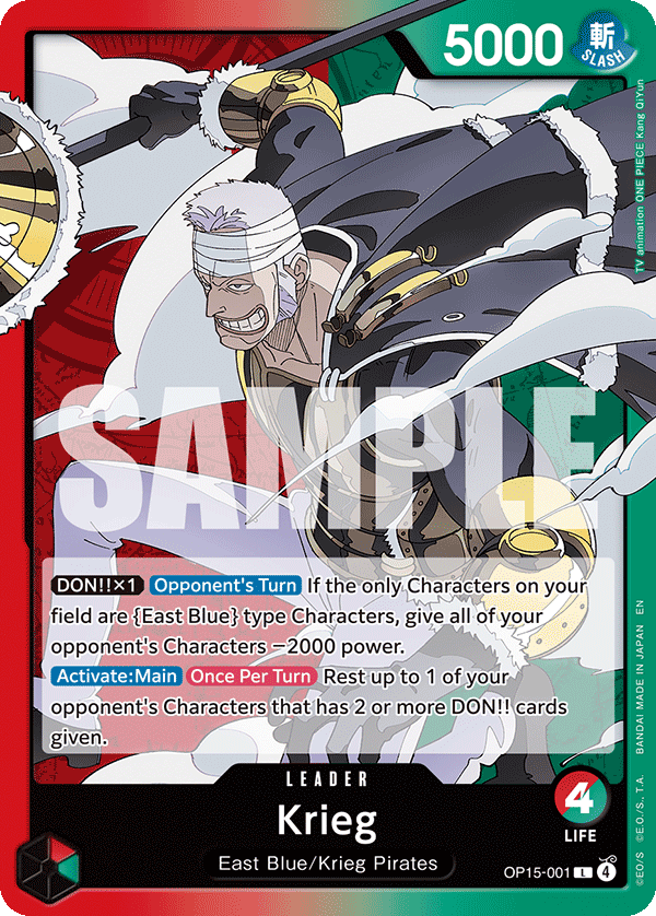 Krieg [Alternate Art] JP OP15-001 One Piece Card Game