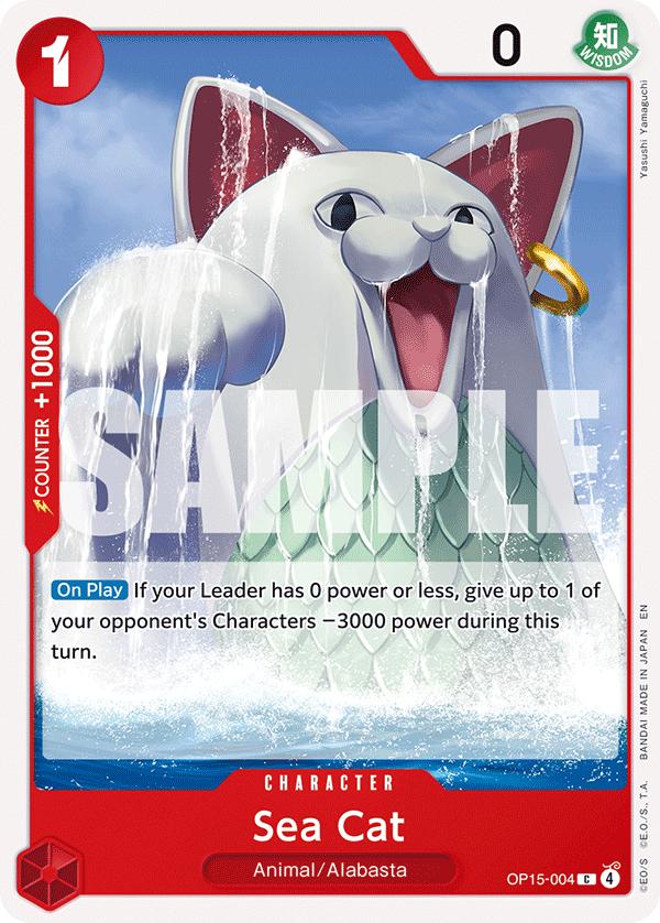 Sea Cat OP15-004 One Piece Card Game